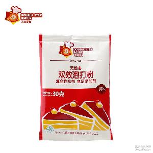 海松貝 價(jià)格、型號(hào)、圖片與預(yù)包裝食品選購(gòu)指南