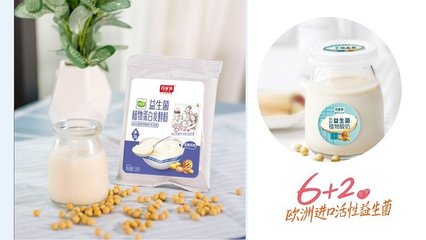 沒有奮斗過的人生，只是一口枯井——從預(yù)包裝食品行業(yè)看企業(yè)家的奮斗精神